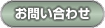 ₢킹