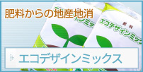 엿̒nYnEƂ[X[p[