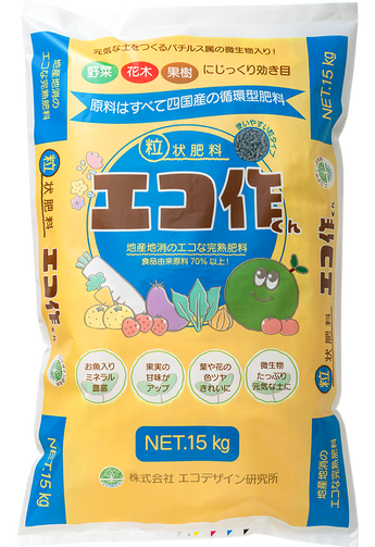 つぶ状肥料「エコ作くん」のパッケージ画像